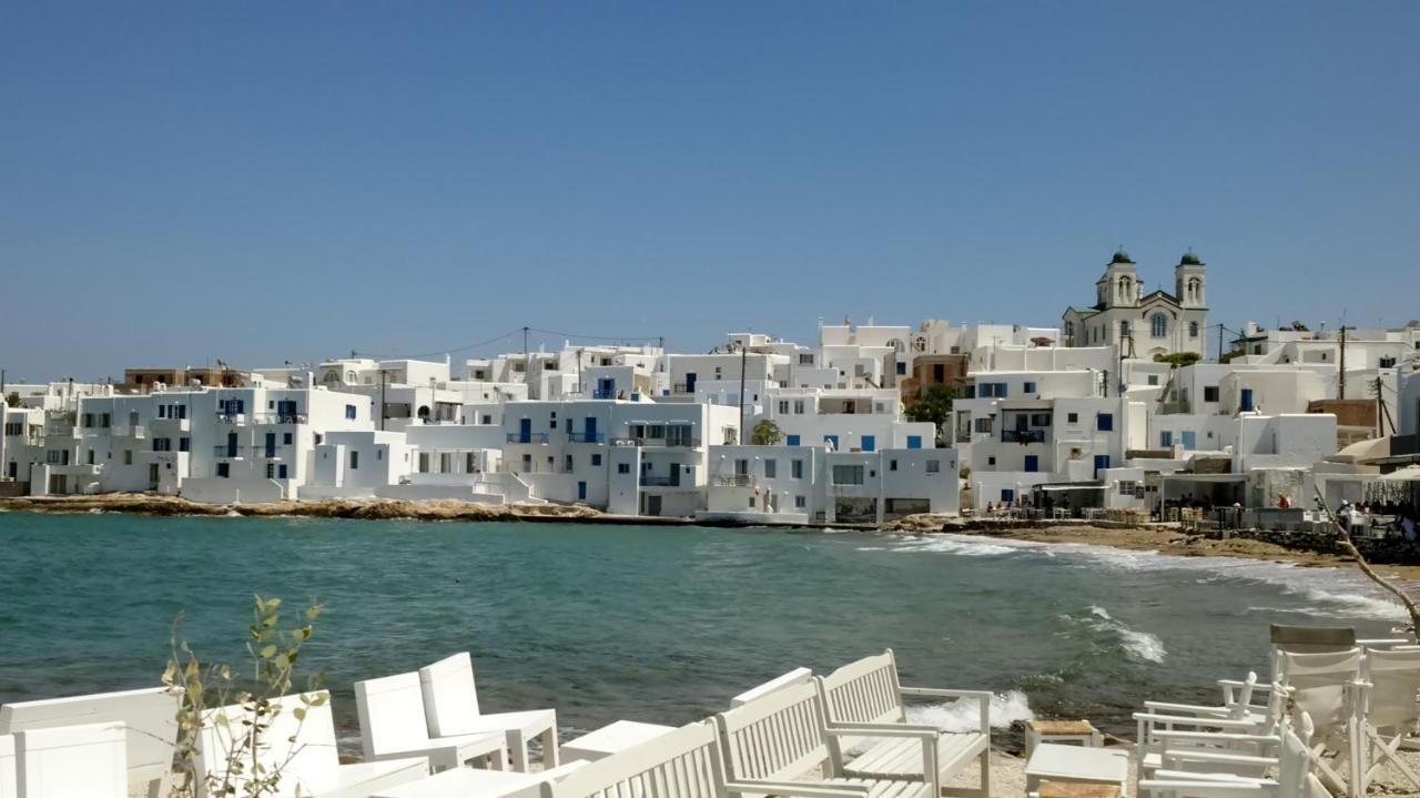La Maison D'Helene Zambujeira do Mar Dış mekan fotoğraf